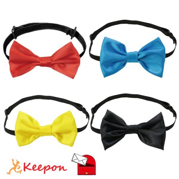 サイズ調節可能な蝶ネクタイ！上品な光沢が衣装をグッと引き立てる、サテン素材の蝶ネクタイです。発表会や運動会、舞台やダンスイベントなど、特別な日のスタイルアップにぴったりです。首まわりは調整可能なゴムバンド式で、着脱も簡単。準備や衣装替えの多...