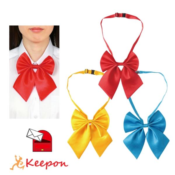 文化祭などのイベントにぴったりなスクールリボン！サイズ：約W170×H160mm、首回り390〜480mm材質：ポリエステル