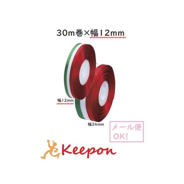 C^A{ 30m 12mm(6܂Ń[։)  { bsO Cxg t