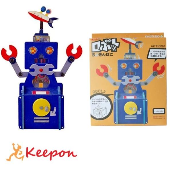 クラフト ロボット キットの人気商品 通販 価格比較 価格 Com