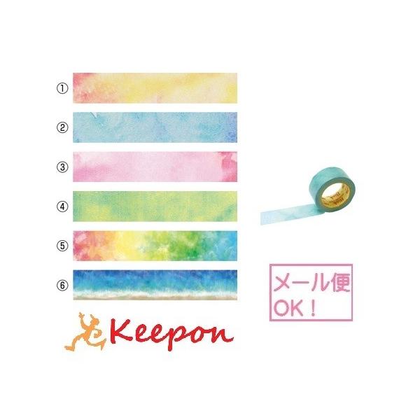 テープ・マスキングテープ REN 4976006230122_01.jpg