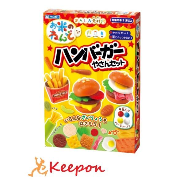 Ă̂˂ no[K[₳Zbg ⒹY Sy   ˂ S