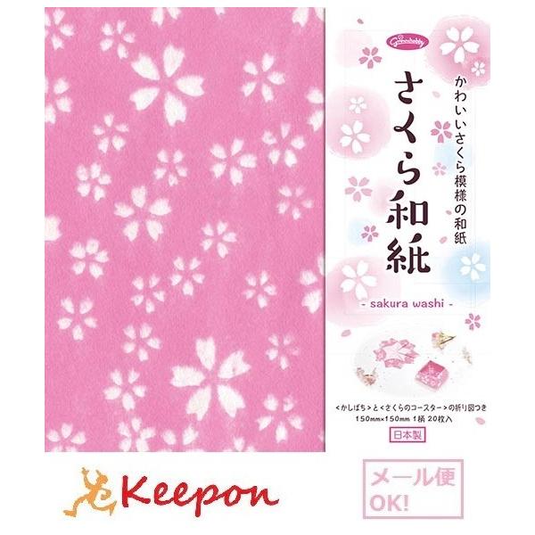 a([։) VEO ㎆ 肪 ܂莆