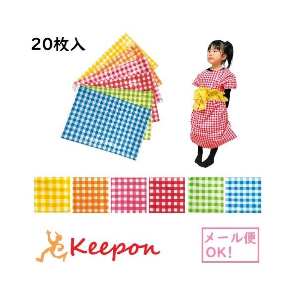 45L J[| `FbN 20(1܂Ń[։)6FI 650×800mm J[rj[ J[|     \ w| ߑ 