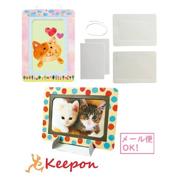 J^t[(15܂Ń[։) G t[ ʐ^  Ntg  [NVbv tHgt[