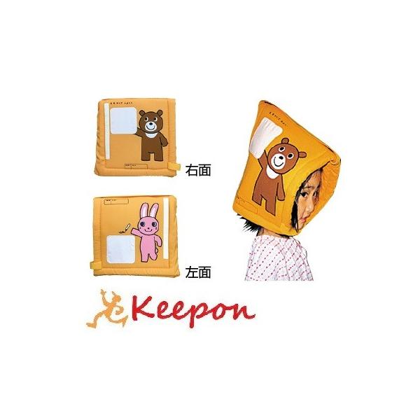 hЃNbV Jbvb` M NPO@l{Ags[i Z[teBNbV   킢 qǂ qp