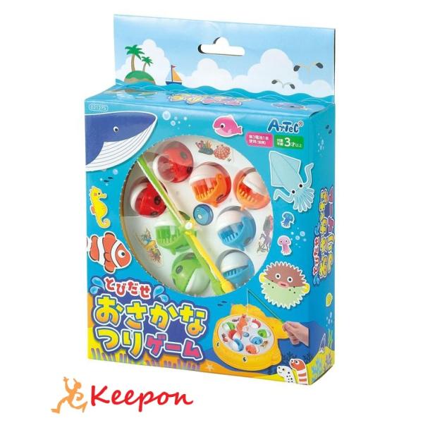 とびだせ おさかなつりゲーム アーテック 水遊び おもちゃ 魚釣り