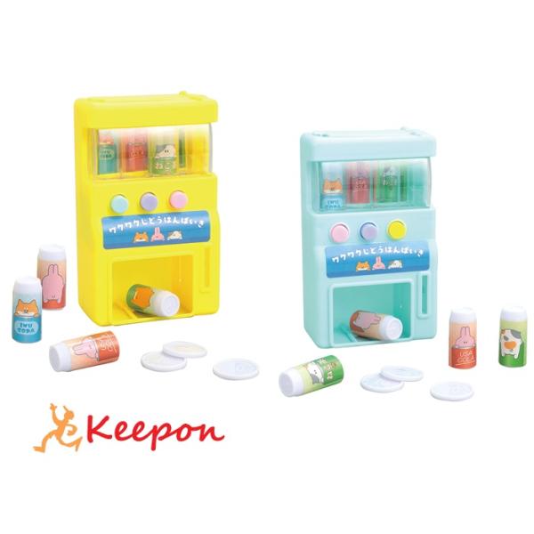 keepon_21280-g