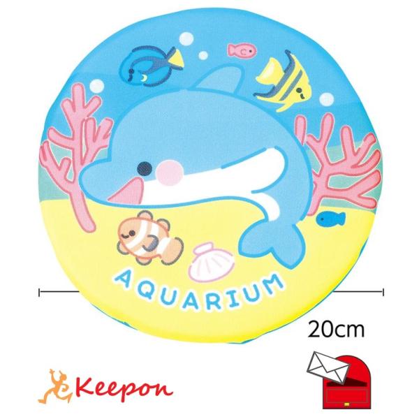 やわらかくて安全なソフトディスク！　ふわふわ素材のフライングディスク！サイズ/約φ200×20mm材質/ポリエステル、スポンジ