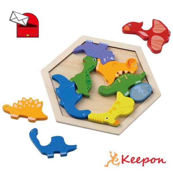 10種類の恐竜をモチーフにした、あたたかみのあるカラフルな木製パズルです。お子さまが安心して遊べるように、ピースの角を丸く仕上げています。自然素材の優しい質感と安全設計で、親子で一緒に楽しく遊べる知育アイテムです。商品サイズ/190×160...