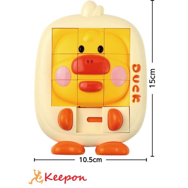 カワイイあひるの顔をスライドでそろえよう！！かわいいあひるの顔がモチーフになった立体型スライドパズルです。顔のパーツをスライドさせて、正しい配置に揃えることで完成を目指します。遊びながら考える力や空間認識力を養うことができます。商品サイズ/...