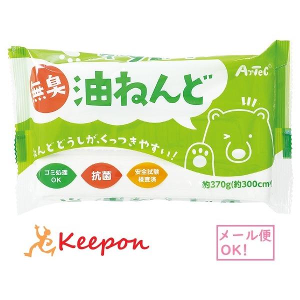 LER ˂ 370g (2܂Ń[։) p H Sy ˂ A[ebN w ct ۈ牀 Sy