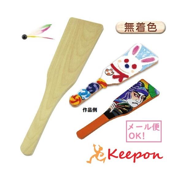 ͂(ؐ) 1{ Ht (2܂Ń[։) @n F@A[ebN ͂˂ `ߋ ̗V  H HLbg  Hq  ct ۈ牀