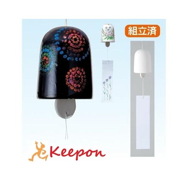 H A[ebN fĕ ӂ H ċxݍH G p 