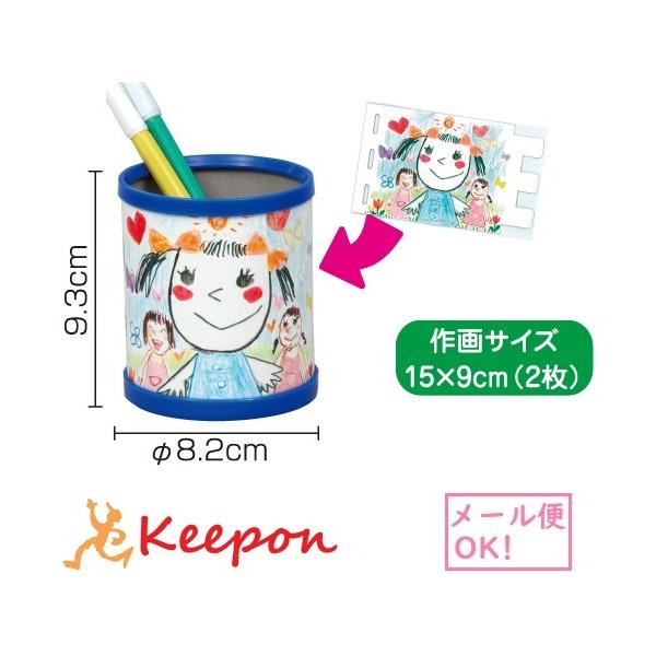 yāi9܂Ń[։) ̓ ̓ v[g  G  LOi ct ۈ牀 hV̓ qǂ A[ebN