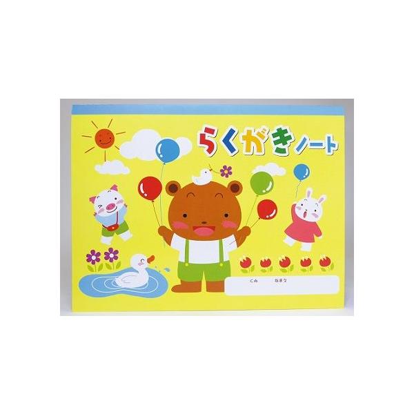 炭m[g@R^@A4TCY([։)