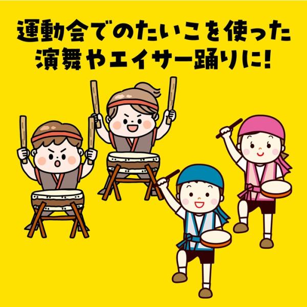 �v���������� �o�`�t ���ہ`6�F���炨�I�т��������@�A�[�e�b�N �^���� ���� ���Z �_���X�O�b�Y �̈�� �_���XDVD ���w�� �ۈ牀 �c�t�� ���i�摜4