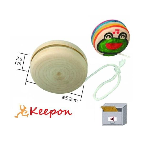 ؐRpNg[[(Ђt)(12܂([։) @ Q[  [[
