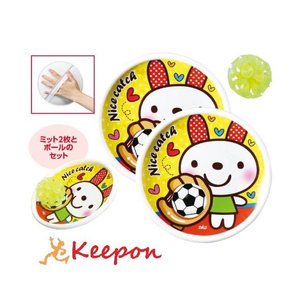 投げて取ってボール遊び！