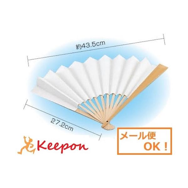 񂷍Eqi10܂Ń[։) n xp _X x  \ RH