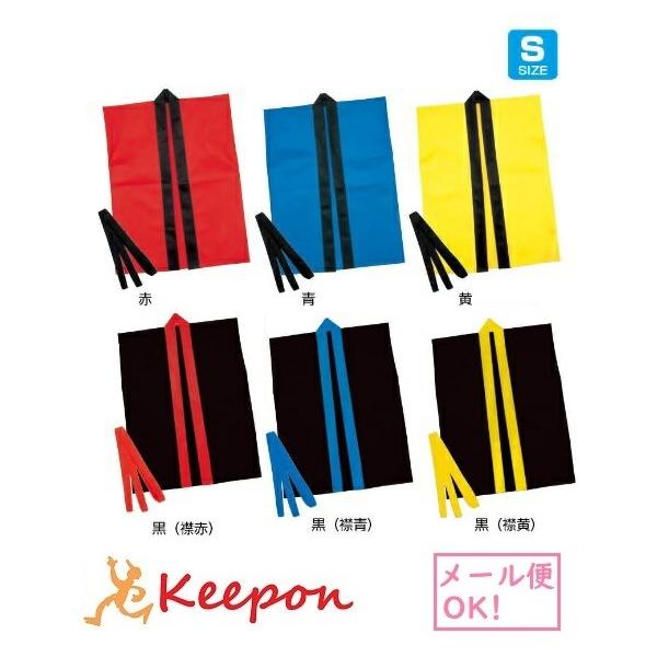 運動会・お祭り・セールなどイベントをカラーハッピで盛り上げよう！サイズ/570×730mm、帯：1400×30mm材質/不織布　