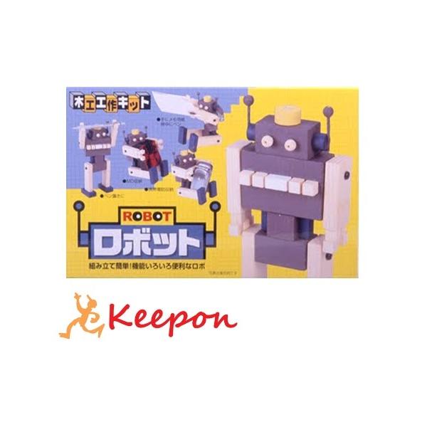 keepon_4514502200715