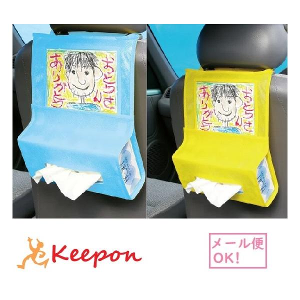 v[g ԗpeBbVz_[([։) ̓ ̓ v[g  G  LOi ct ۈ牀 hV̓ qǂ A[ebN