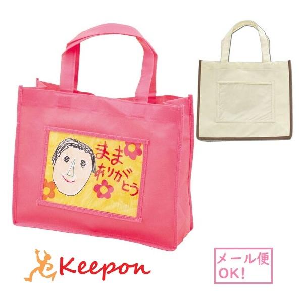 v[gsDzg[gobOA4i2܂Ń[։) ̓ ̓ v[g  G  LOi ct ۈ牀 hV̓ qǂ