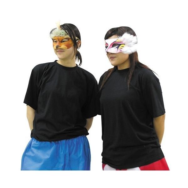 デザイン仮面 仮装 ハロウィン アーテック 美術 デザイン 学校教材 お面 ダンス Buyee Buyee 日本の通販商品 オークションの代理入札 代理購入