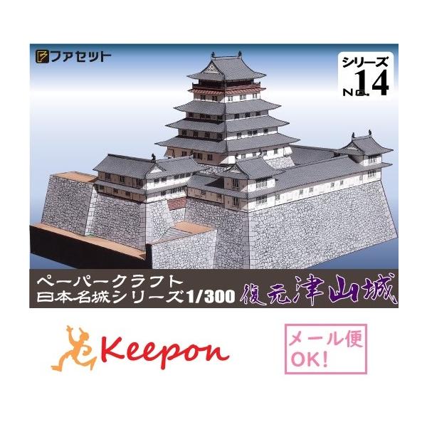 たちか2024年新物 ハバノリ 三浦松輪産 10枚入り Amazon.co.jp: 【精米】真空パック お米 2合x3パックセット