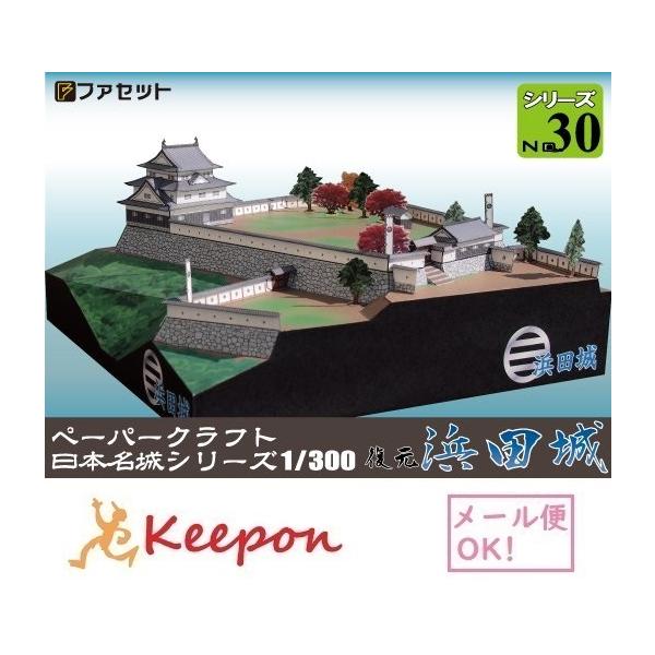 HLbg  lc y[p[Ntg 1/300 {V[YNo30 Ócd ΏB̐킢 (12܂ŃlR|X\)