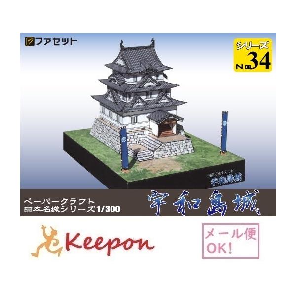 のぼうの城 豪華版 【完全初回限定生産】 Amazon.co.jp: のぼうの城 豪華版 【完全初回限定生産】 [DVD