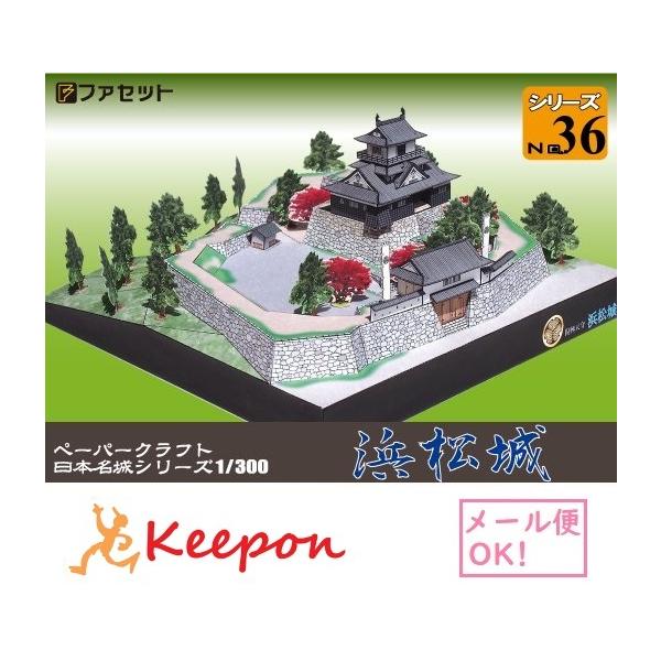 HLbg l y[p[Ntg {V[YNo36 t@Zbg  (12܂ŃlR|X\)