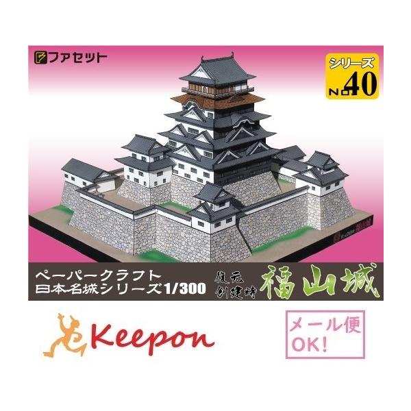 keepon_4571350470455 keepon_4571350470455