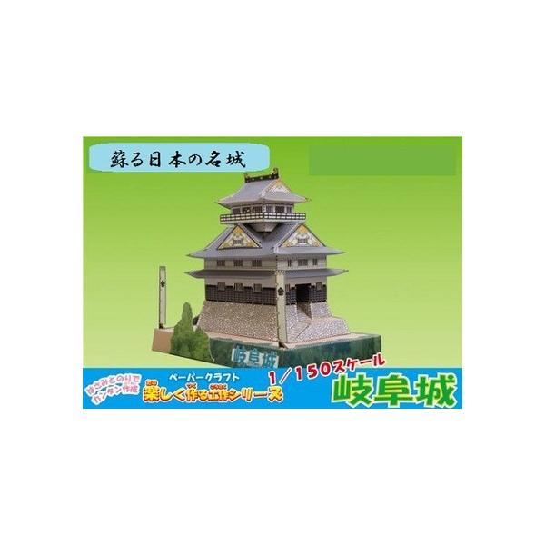 HLbg t@Zbg 򕌏 yHV[Y {V[Y p  (12܂ŃlR|X\)