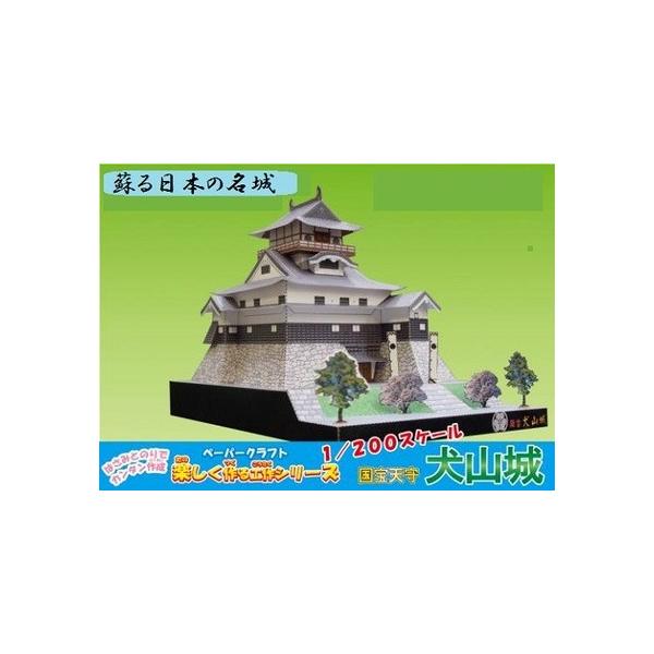 HLbg t@Zbg R yHV[Y {V[Y p  (12܂ŃlR|X\)