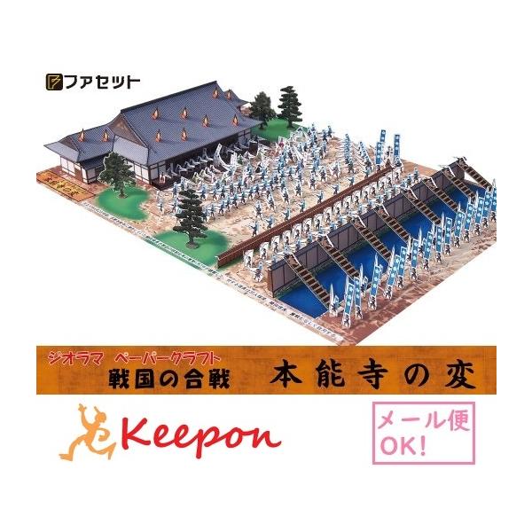 HLbg 퍑̍ {\̕ WI}y[p[Ntg t@Zbg y[p[Ntg j (12܂ŃlR|X\)