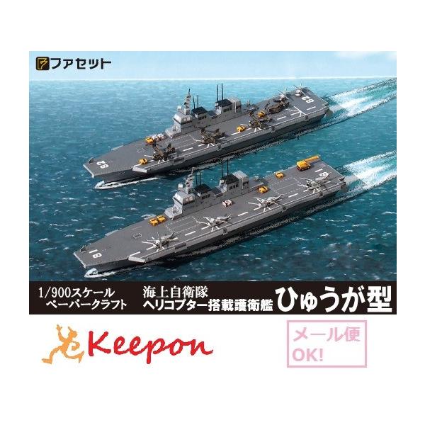 HLbg wڌq͂Ђイ^  y[p[Ntg t@Zbg  C㎩q (12܂ŃlR|X\)