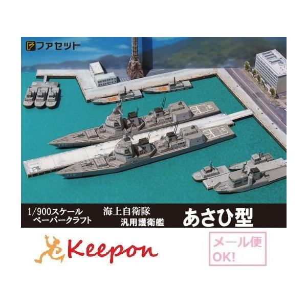 HLbg q͂Ќ^ y[p[Ntg t@Zbg (12܂ŃlR|X\)