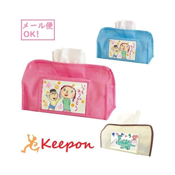 v[g eBbVJo[(4܂Ń[։) G ̓ ̓ v[g LOi ct ۈ牀  