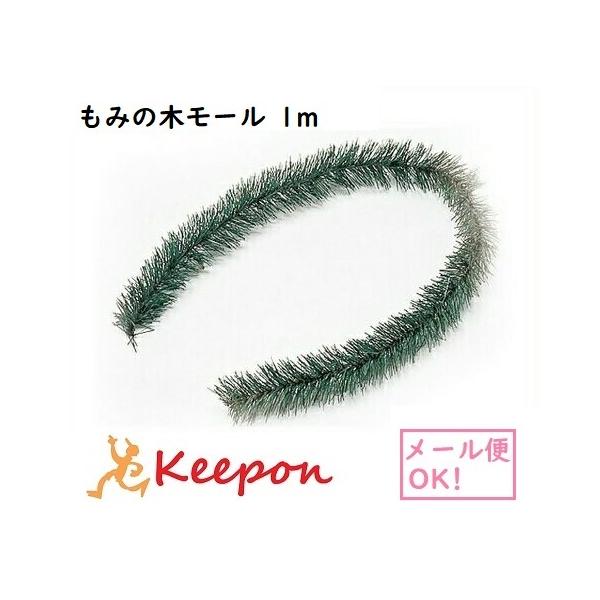 ݂̖؃[ 1mi6܂Ń[։) NX}XObY Cxg  HLbg c[ I[ig nhCh [NVbv