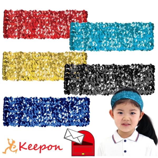 メタリック ワイドターバン（15個までメール便可) 全4色 アーテック