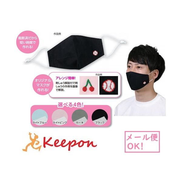 藧̃}XNLbg([։) 4FI@A[ebN }XN 􂦂  lp ΍ F  ƒ ȒP nhCh hJ