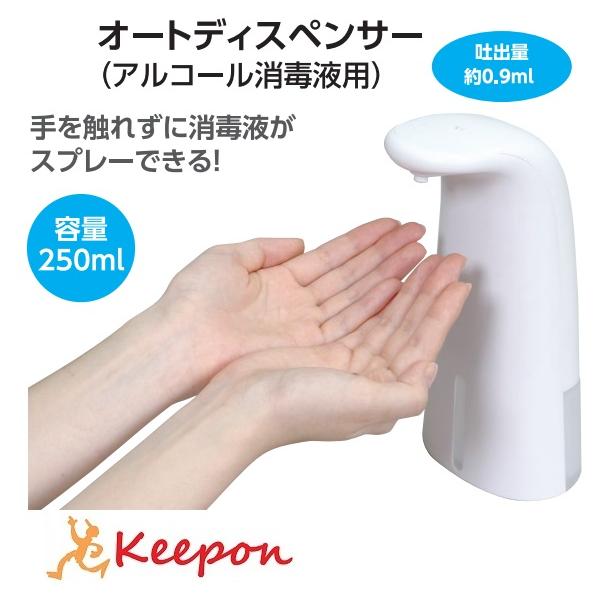 I[gfBXyT[(AR[ŗp) A[ebN Ri \h ZT[ w lߑւ ECX΍ ڐG \h  Ŋ