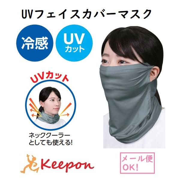 UVtFCXJo[}XN u u[O[([։) A[ebN ėp Ђ 􂦂 lp MǑ΍@UPF50{ tFCXK[h |GXe