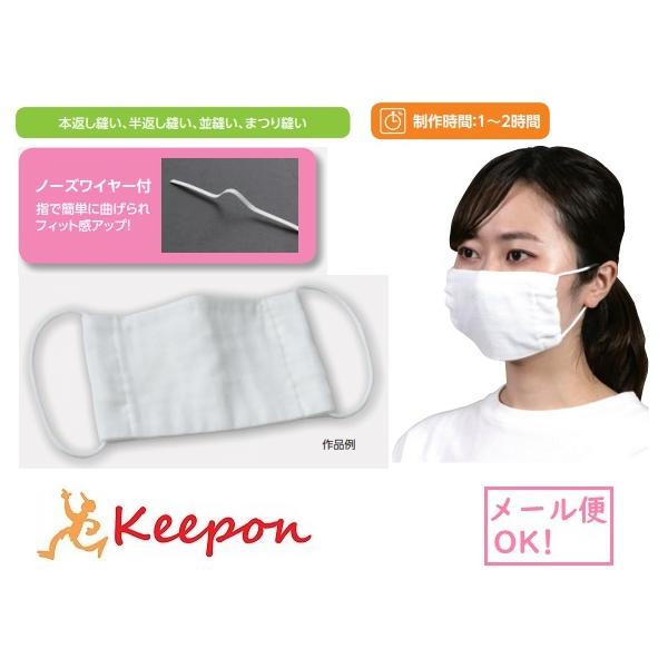 }XNLbg m[YC[t zCg([։) A[ebN }XN K[[ 􂦂  lp ΍ 