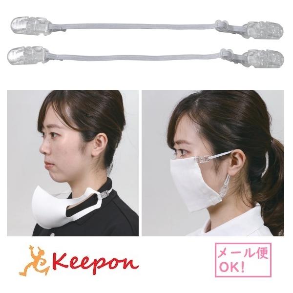 }XNLb`[(10܂Ń[։) @}XN A[ebN ΍ qpi }XNXgbv Nbv S }XNObY