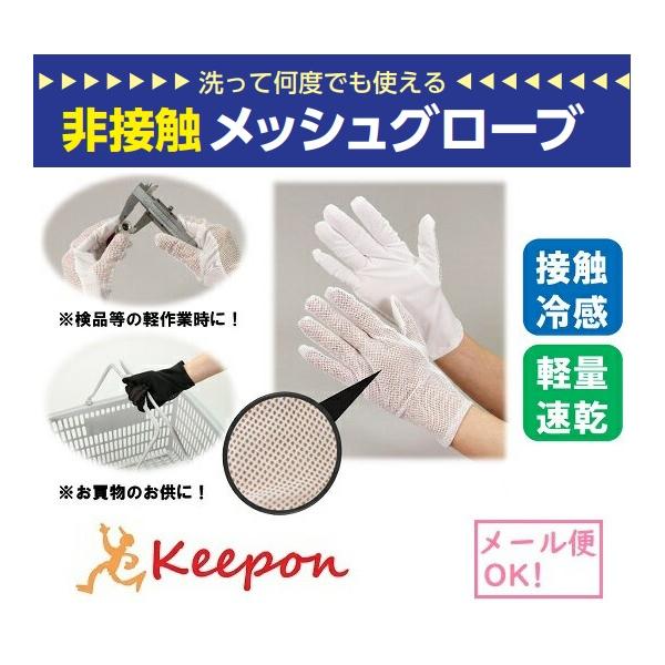 ڐGbVO[u([։) 2FI@  ڐG⊴ yʑ \h ʋC h~ l A[ebN  