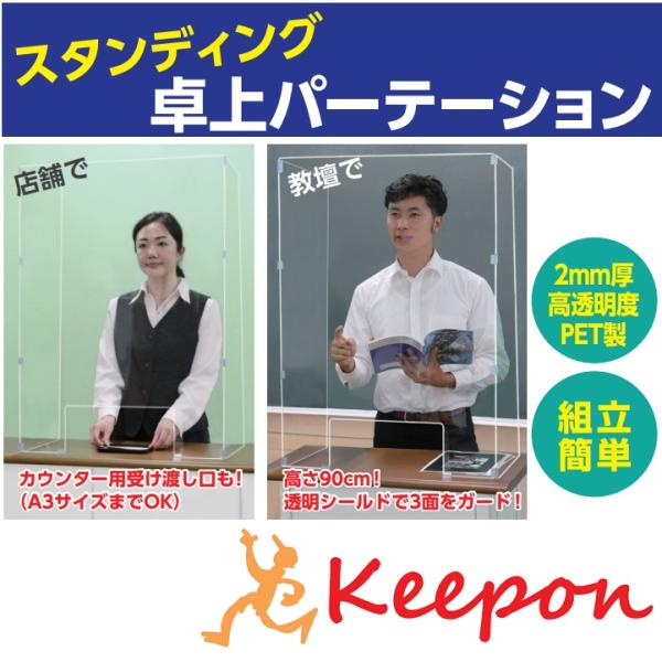 4 X^fBOp[e[VylsEsz Ri\h pl  X  ^ y d؂ X  ECX΍