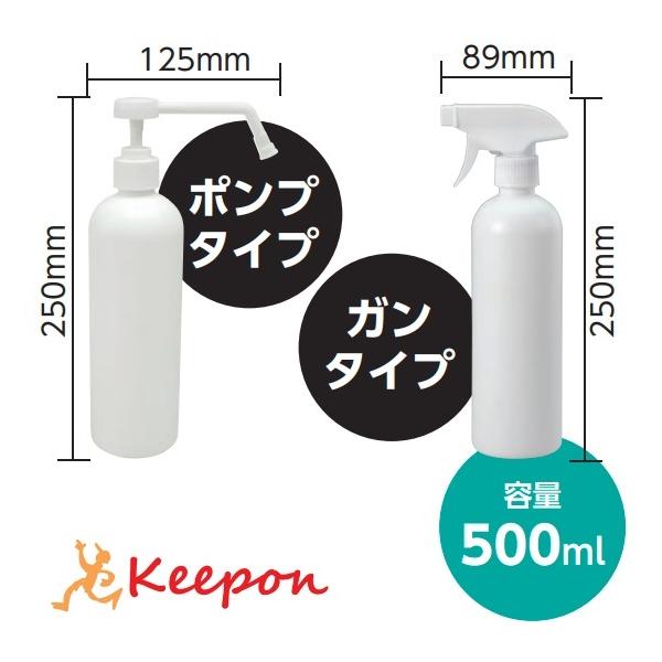 Xv[ei500mlj@|v^Cv K^Cv gїp ŉt lߑւ Ռ^Cv 